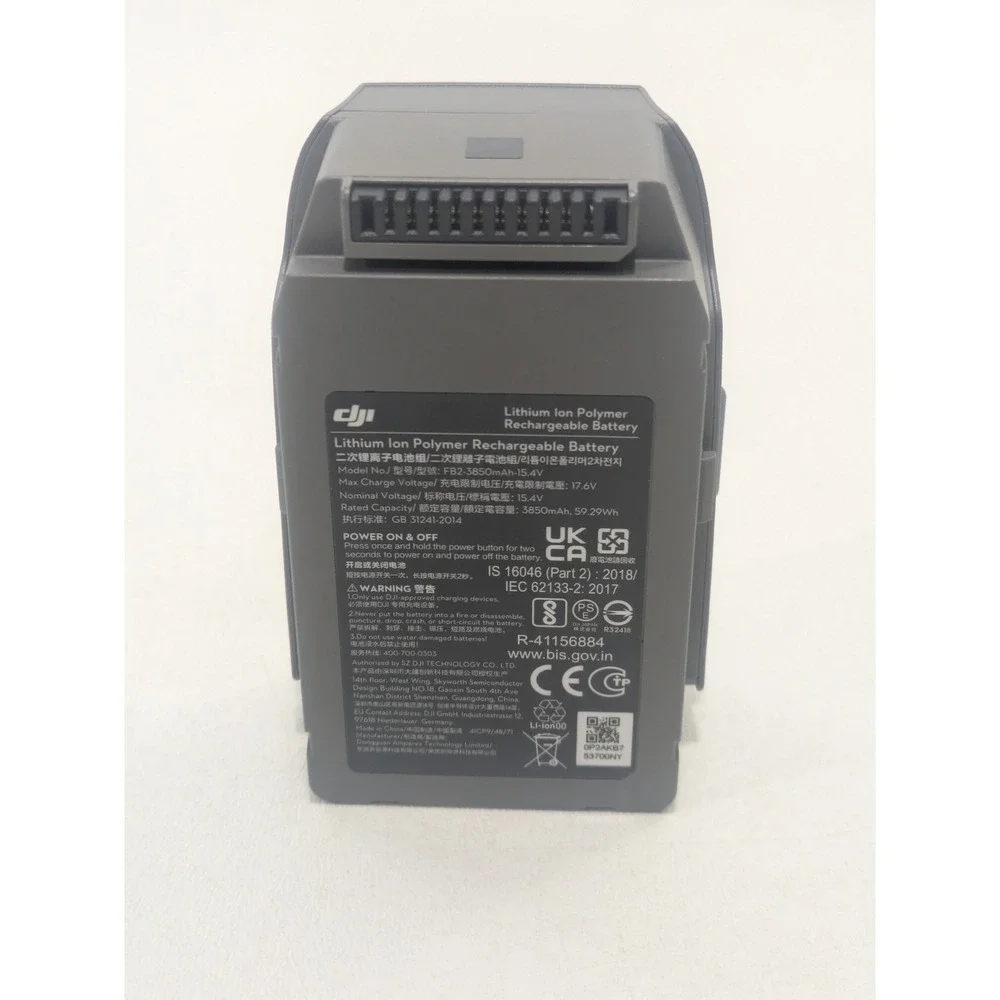 Genuine DJI Mavic 2 Pro Zoom Intelligent Flight Battery Dead Parts Repair